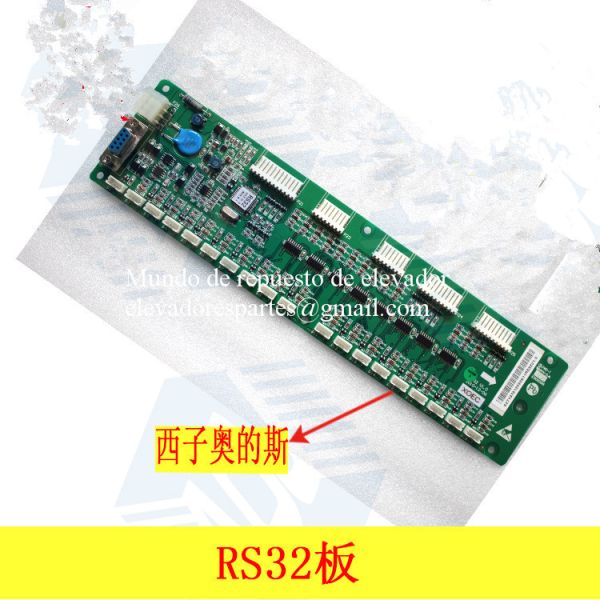 La placa de comunicacion de cabina para OTIS elevador DBA26800J1
