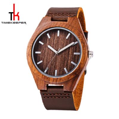 Custom Wrist Watch Leather Strap Silver Hands Walnut Dial 45mm Size