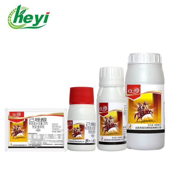 CAS No 79983-71-4 Banded Sclerotial Blight Rice HEXACONAZOLE 25% SC Agricultural Fungicide