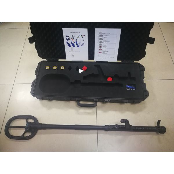 1090mm - 1360mm Detecting Pole Length Mine Detector Waterproof