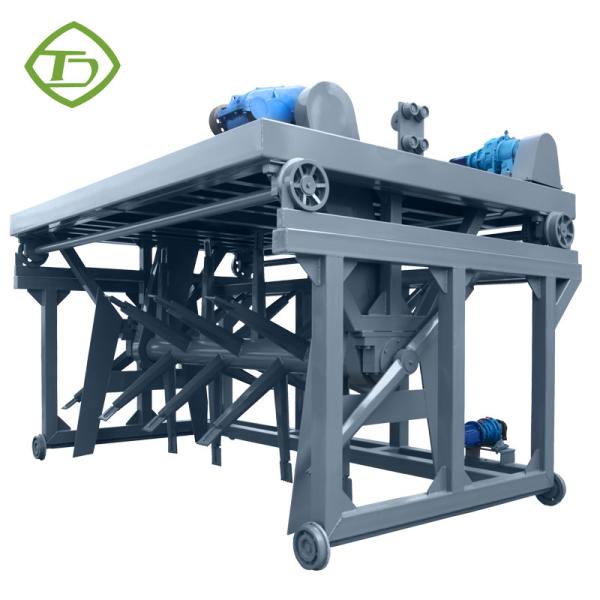 Green Groove Type Compost Turner Chicken Manure Compost Machine