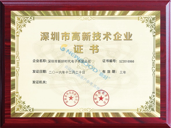 Buddhist dc 5v mini speaker portable digital radio mp3 player with usb input white color