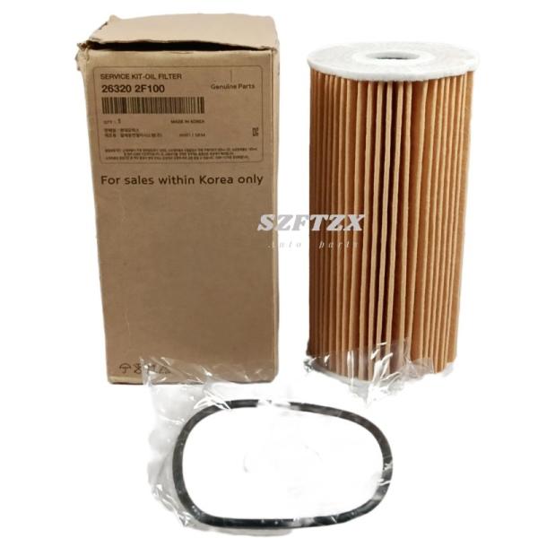 263202F100 Hyundai  Auto Oil Filte 93.5mm 26320-2F100 Diesel Oil Filter For Santa Fa KIA