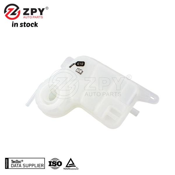 ZPY réservoir de récupération de l'expansion du liquide de refroidissement pour Audi A6 C6 Quattro 4FH 4F2 4F0121403M