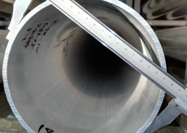 Coating Film Type 5052 Aluminum Pipe , Aluminum Round Tubing Good Workability