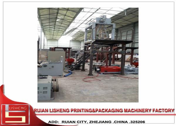 Plastic Processed PE extrusion blow molding machine For Polypropylene , Double Layer