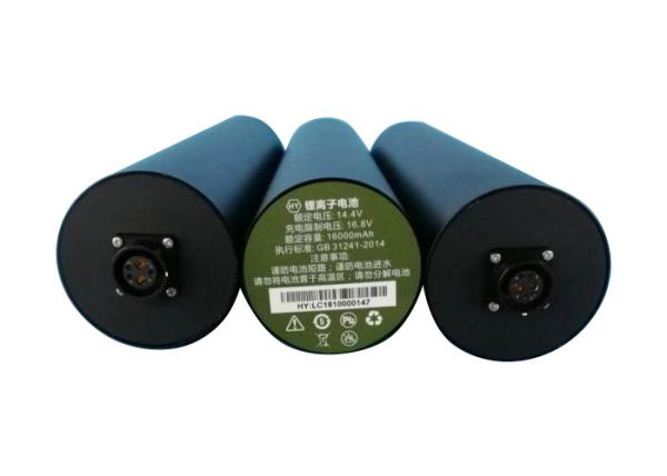lítio Ion Solar Battery Pack 12.8kg de 15.4Ah 14.4V