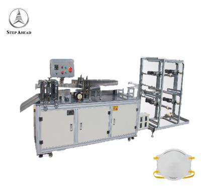 4 camadas da máquina descartável não tecida do fabricante da máscara protetora N95