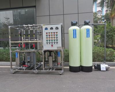 Machinerie de traitement de l'eau au noyau moteur pour la purification intégrée de l'eau à domicile à l'hôpital et à l'hôtel
