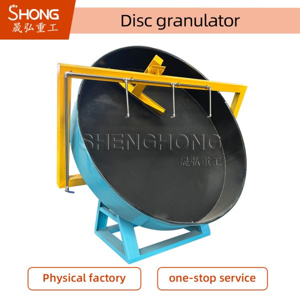 380V Organic Cow Manure Fertilizer Ball Granulator Environment Friendly