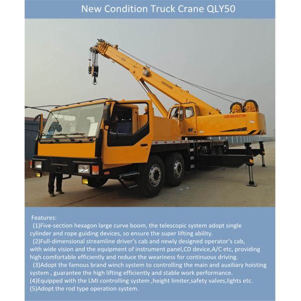50Ton best quality Truck Crane QLY50