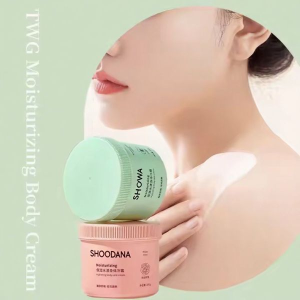 Crema corporal de fragancia duradera de marca privada, hidratante, nutritiva, blanqueadora y aclarante