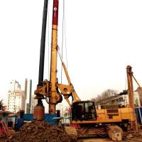 Perfuração giratória usada Rig For Sale Depth de CRRC TR250D 80m