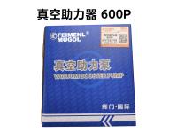 Feimenl Mugol Vacuum Power Brake Booster Pump para caminhão Isuzu 600p 4kh1 8-97162798 Peças do sistema de travagem