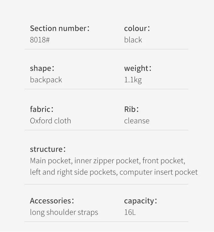 ISO9001 Modern Mens Backpack Interior Slot Pocket 16L Travel Hand Bag 1.1kg