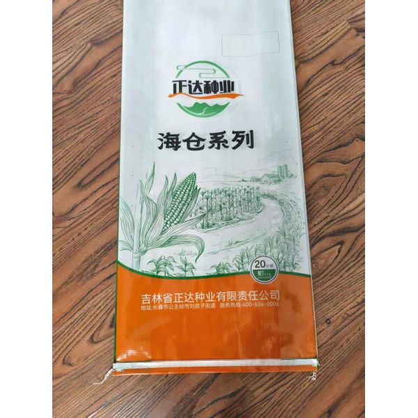 20kg Waterproof Custom Printed PP Woven Fertilizer Bag for NPK ISO9001 Certified