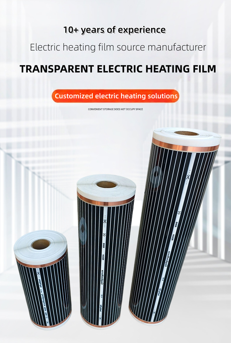 Graphene Electric Heating Film, Transparent Intelligent Temperature Control, Constant Temperature Comfort Electric Heating Element