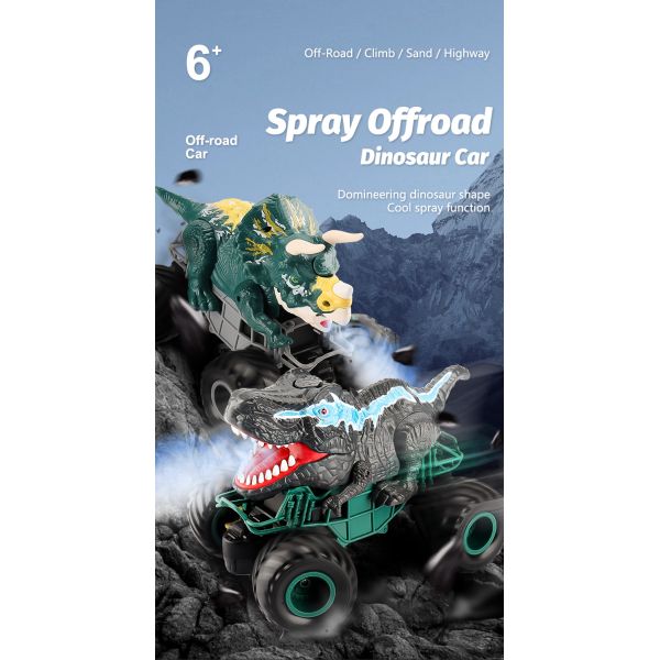 Spray Dinosaur 2.4G Remote Control Triangle Dragon King Dragon Climbing Bigfoot Vehicle
