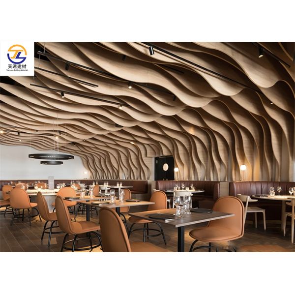 Curved Wood Grain Aluminum Baffle Ceiling | 3D Wave Design for Modern Restaurants