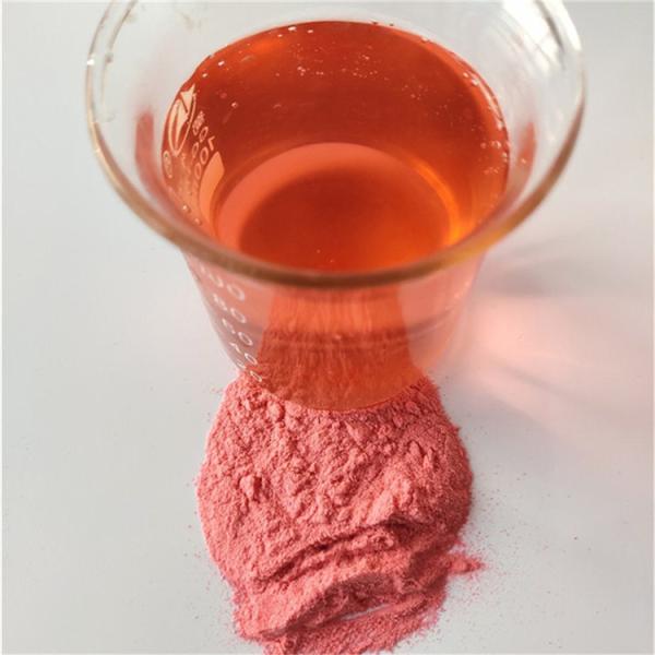 GMP Factory  Wholesale Maqui Berry Powder