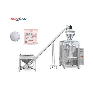 Full Automatic Milk Powder Packaging Machine With PLC Control