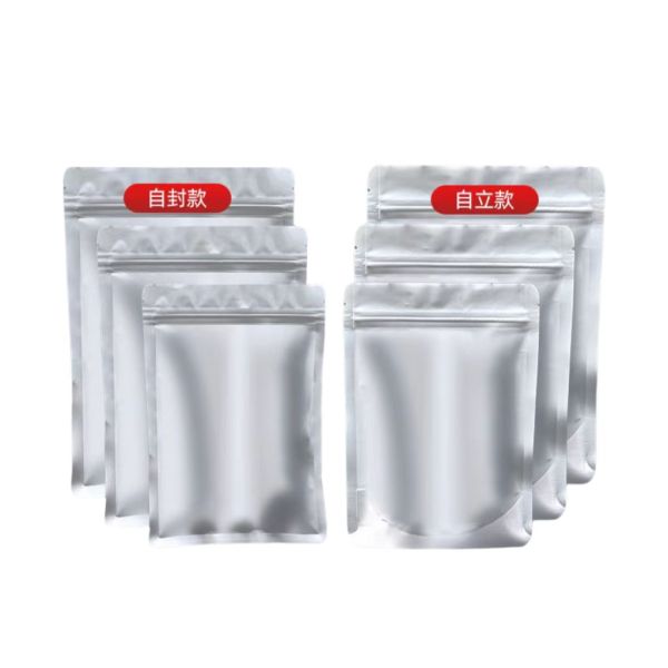 Sac en papier d'aluminium MOQ 100pcs Sac à fermeture à glissière en argent d'aluminium pour 50 comprimés