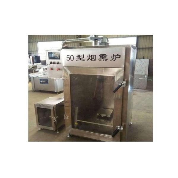 80L Cheap Smoked Salmon Smoking Machine Ce Certificate