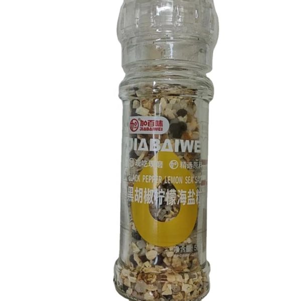 Grinder Seasoning SEA SALT LEMON Black Pepper Mixed Grinder SEASONING