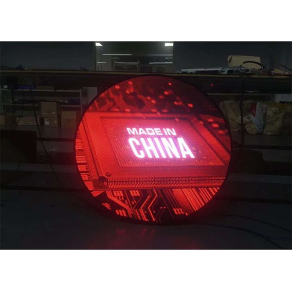 P4.68 Outdoor Billboard LED Display 4600 Nits Round LED Signs for Store