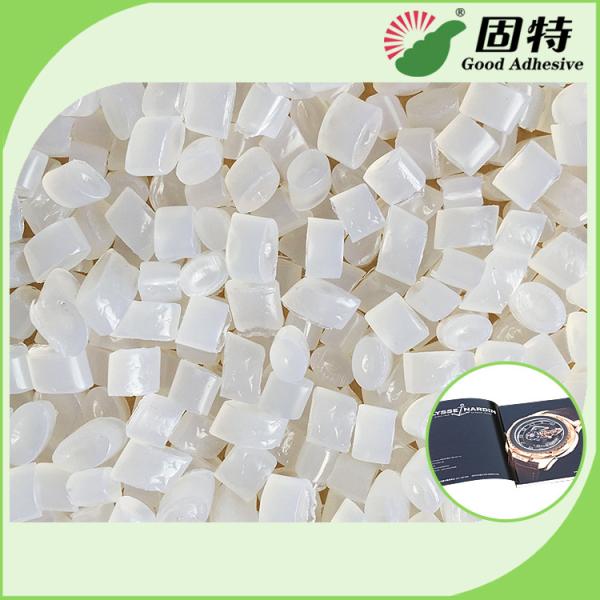 EVA and Viscosity resin Light  Granule Coated Paper Hot EVA Hot Melt Adhesive For Bookbinding Yellowish Color