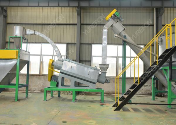 1500 Kg / H PET Dirty Plastic Bottle Crushing Washing Reused Machine Line