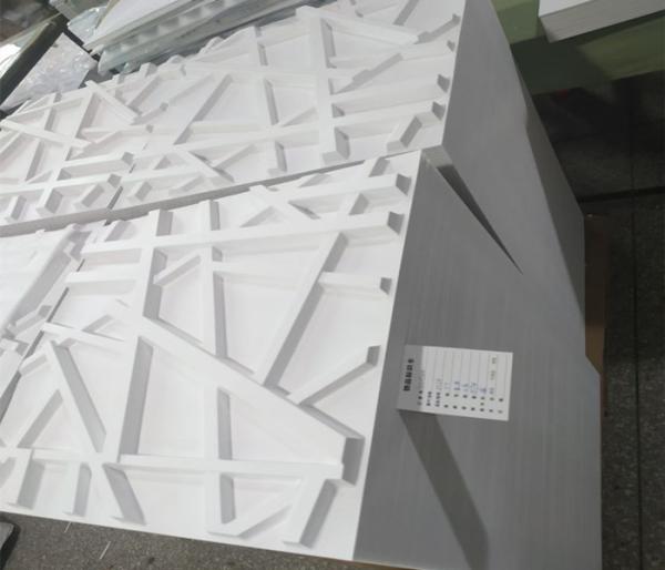 White Water Resistance 3D PVC Decoration Wall Panel For House Decoration