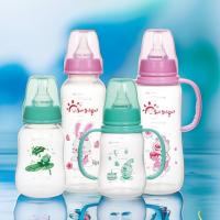 Botella de alimentación para bebés estándar de 5 oz 130 ml con doble mango PP FDA EN14350 certificado