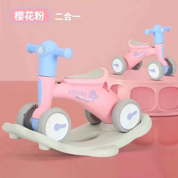 Customization Baby Kids Ride On Cars Plastic Rocking Horse Toys Wear Resistance