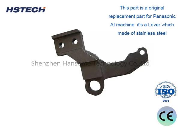 Stainless Steel Sensor Lever for Panasonic AI Machine Original Replacement Part