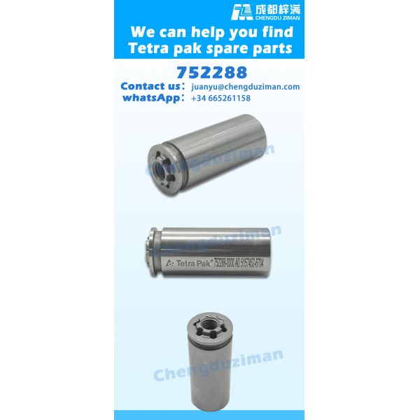 DE 752288 Заменные части рукава для обслуживания и ремонта