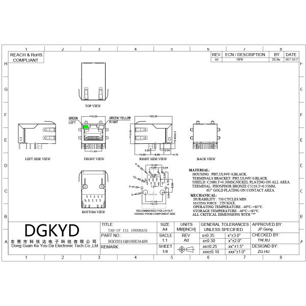 Shielded Gigabit ehternet RJ45 PCB Connector with Transformer RJ45 Network socket DGKYD311Q018DE3A4D