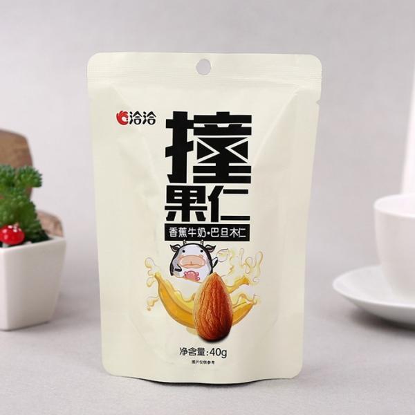 Gravure Printing Aluminium Foil Zip Lock Bag With Zipper For Food Packaging