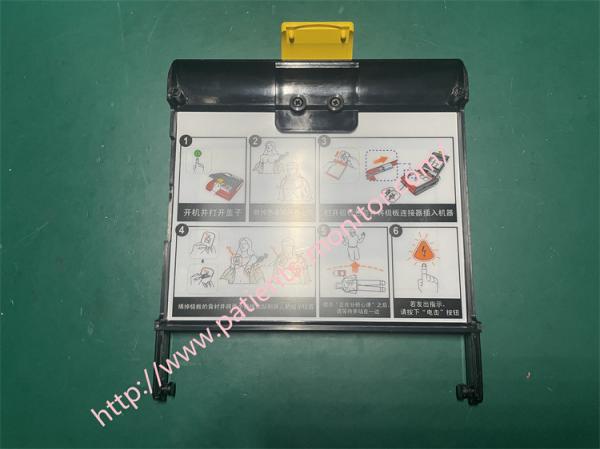 CU AED  I-PAD NF1200 Defibrillator Upper Cover Plastic Material Hospital Medical Equipment