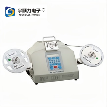 SMD Component Counter
