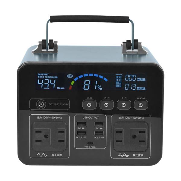 46.8ah 110v 700 W Rechargeable Portable Power Station