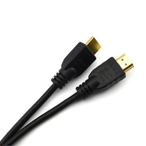 Good Quality HDMI Male To Mail Video Audio Cable For Projector TV Computer PS Wii Xbox