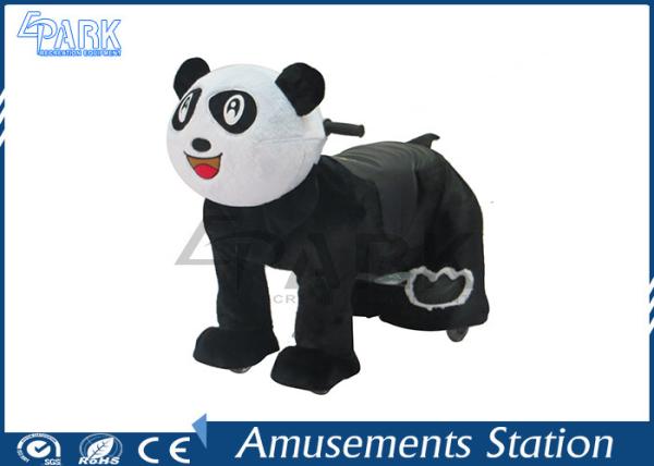1 Player Electric Animal Scooters Coin Operated 4 - 6 Hours Charge Time