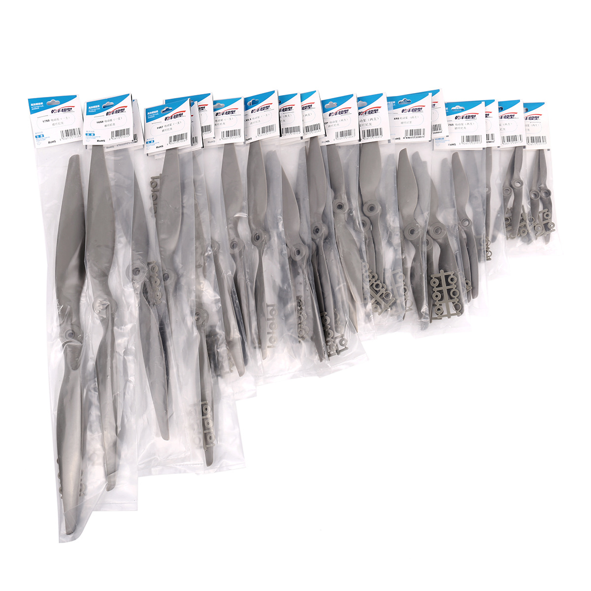 High Efficiency Nylon Saber Propeller APC Complete Collection for Fixed Wing Aircraft FPV Same Model Model Aircraft