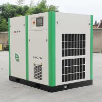 De Tornillo 50hp 37kw Silencioso Compressor de Ar Sem Óleo Silencioso Estacionário