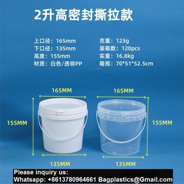 Biodegradable PLA compostable Eco friendly Clear Food-Grade Plastic Bucket Round Shape With Lid Recyclable For Water Packaging Storage Drums