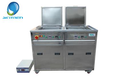 A máquina da limpeza ultrassônica dos Skymen com tanque dobro JTM-2036 personalizou