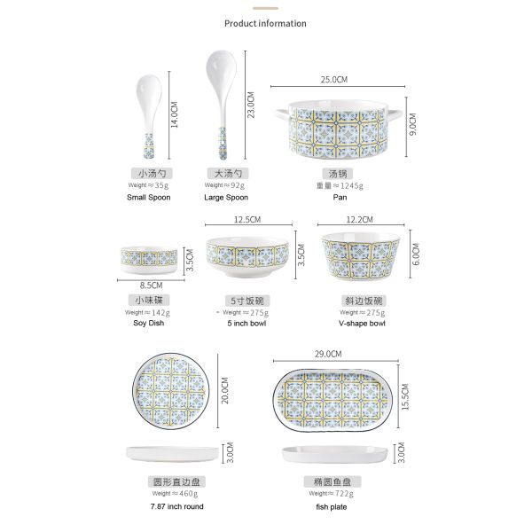 Светло-синий богемский керамический столовой набор керамический столовой набор столовой набор турецкий столовой набор