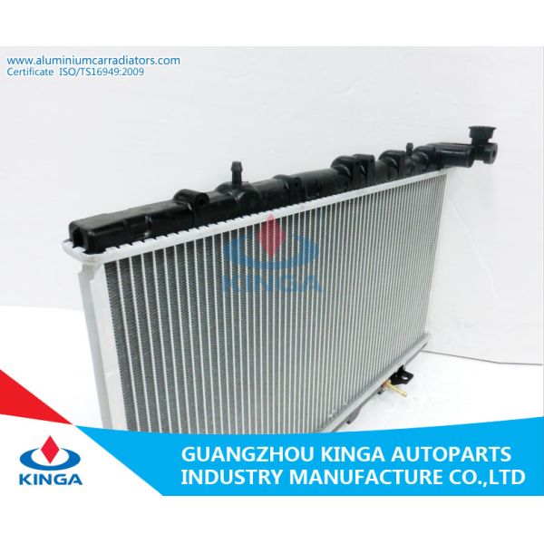 Professional Car Nissan Radiator PRIMERA'91-93 P10/SR20 OEM 21460-78N00 / 64J00/70N00 DPI 1158