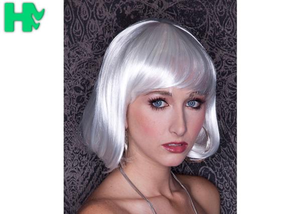 Bobo Style Synthetic Cosplay Wigs Short Straight Silver White Color Clown Party